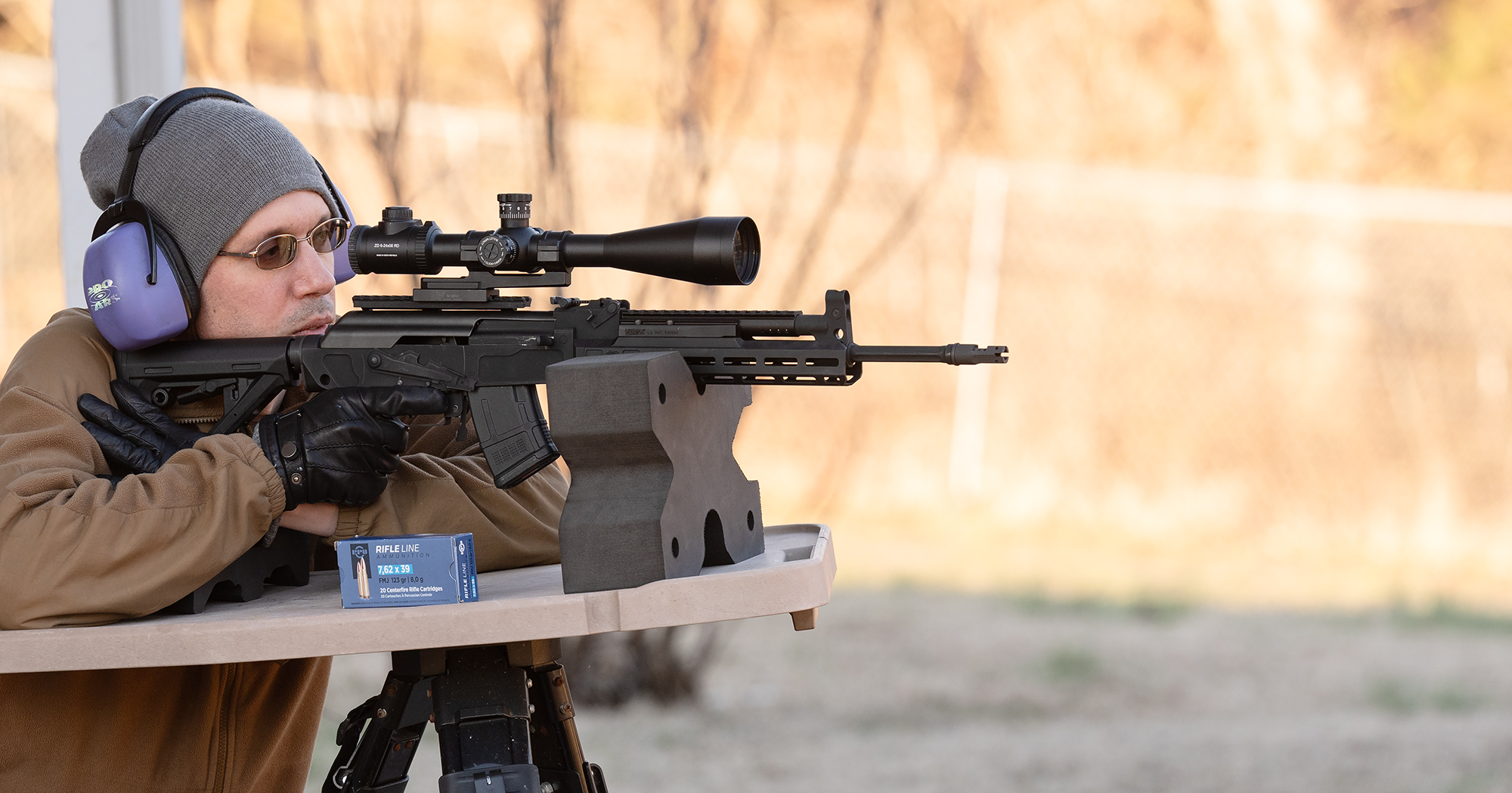 Author shooting Ak-47 The author firing an AK-47 at the range